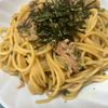 ゆくゆくの作ってみた!投稿(だいたい家にあるものでぱぱっと作る「ツナとねぎの和風パスタ」)