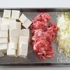 純和風の麻婆豆腐の下準備