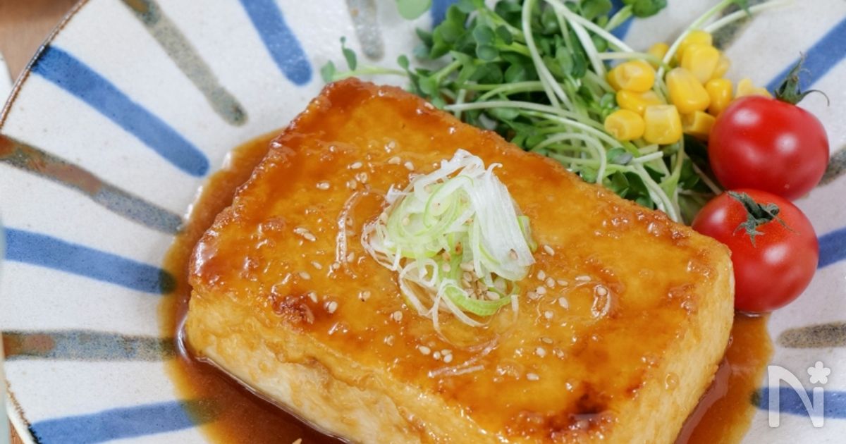 安旨ヘルシー／男子も喜ぶガリバタ豆腐ステーキ