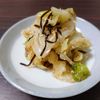 葉名の作ってみた!投稿(【キャベツの塩昆布和え】無限副菜♡あと1品にちょうどいい！)