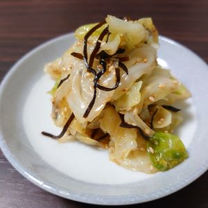 葉名の作ってみた!投稿(【キャベツの塩昆布和え】無限副菜♡あと1品にちょうどいい！)