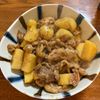 まさの作ってみた!投稿(【てりうま！豚こま肉じゃがバター】時短で子どもも好きな味♡)