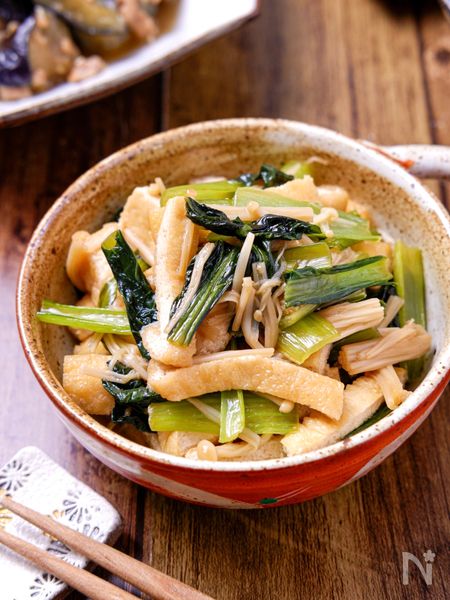 【小松菜と油揚げの炒め煮】じゅわ〜と染みる副菜♡作り置きにも