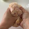 【しっとりやわらか♡究極の豚の生姜焼き】ご飯が進む味！の工程1
