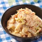 マジで旨すぎ!白菜とツナのごまおかか味噌マヨサラダ