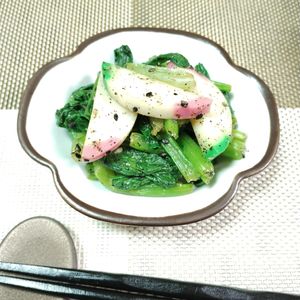 M＊Pの作ってみた!投稿(ごま香る＊かまぼこと小松菜のわさび醤油和え)