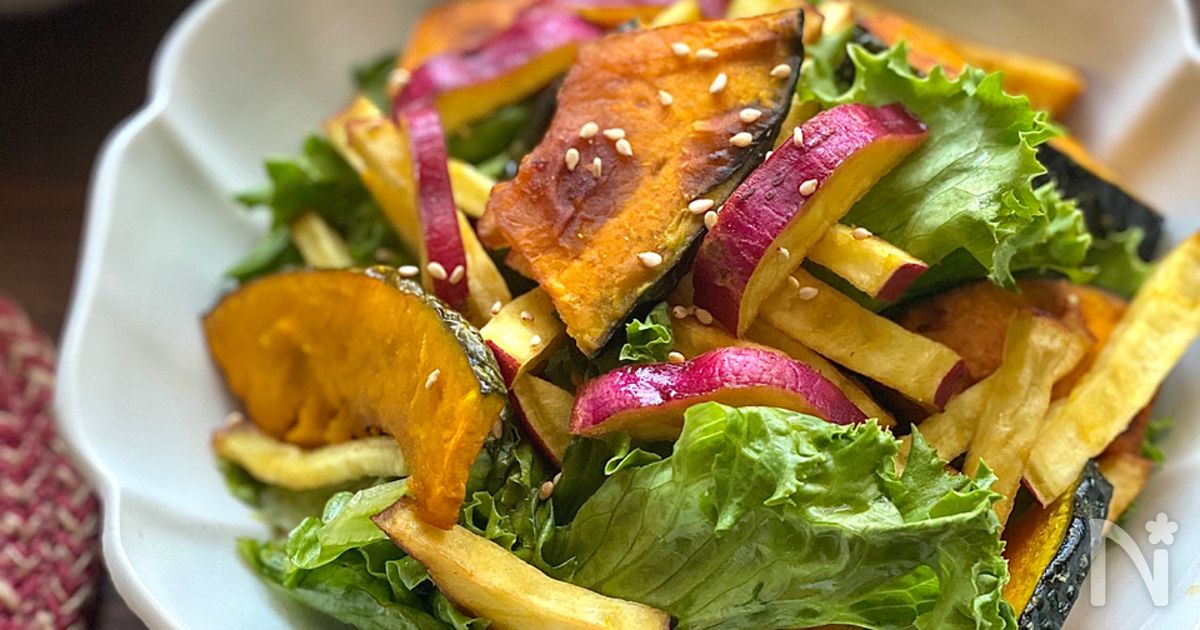 収穫ケールサラダとロースト冬カボチャのレシピ