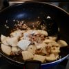 ご飯が進む✨とろじゅわ〜【セロリ香るそぼろ大根】の工程2
