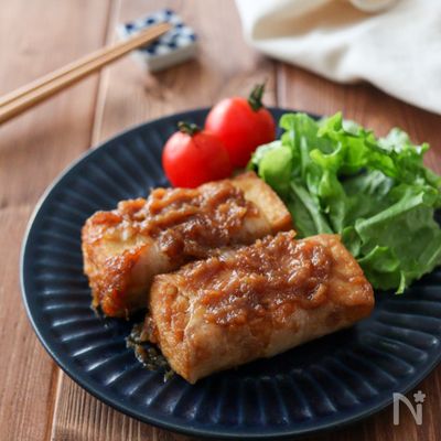 簡単肉巻き厚揚げステーキ♪玉ねぎソースかけ