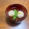こむぎの作ってみた!投稿(簡単！懐石風。新ごぼうとえびしんじょうのお椀)