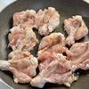 悶絶級の照りうま！【手羽元の甘辛だれ煮】の工程1