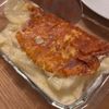 磯野藻屑源素太皆の作ってみた!投稿(フライパンだけで完成♡『ホックホク♡ポテトグラタン』)