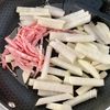 【大根としらすの和風ペペロン】シャキシャキ箸が止まらない！の工程1