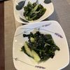 Hikeyの作ってみた!投稿(箸が止まらない【わかめときゅうりの旨ナムル】)