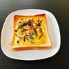りんの作ってみた!投稿(アスパラとベーコンのキッシュトースト)