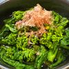 楽ラク手抜キッチン🐶🐾の作ってみた!投稿(春の定番♪白だしで作る簡単【菜の花のおひたし】)