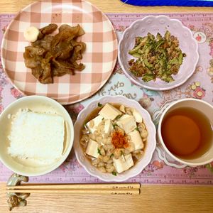 ありみの作ってみた!投稿(5分で完成！【揚げだし豆腐風冷奴】パパっと簡単ひんやり副菜♩)