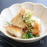 【さっぱりポン酢の揚げ餅】ちょい足しスパイスで奥深い味わい