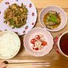 ありみの作ってみた!投稿(ワンパン10分！【旨だしゴーヤチャンプル―】調味料2つ♩)