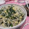 yukiyamageの作ってみた!投稿(うす切り豚肉で作る!【ニラもやしポッサム】)