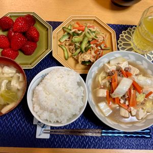たぁプーの作ってみた!投稿(【白菜と豆腐のとろとろ煮】生姜で温まる♪ ヘルシーおかず♡)