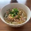 こむぎの作ってみた!投稿(レンジで簡単！新玉ねぎ入り肉うどん)