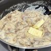 米粉が決め手の「ビーフストロガノフ」の工程4
