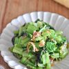 小松菜のやみつきおかか和え【作り置き】