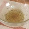柿と紫玉ねぎと生ハムのマリネの工程3