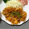ちーさんの作ってみた!投稿(ワンパン15分！【鶏むね肉のガーリックトマト煮】)