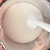【甘辛牛肉のせ かきたまあんかけうどん】失敗無しで簡単!の下準備