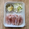 初夏にぴったり！とろ旨仕上げ♪【香ばし手羽中のさっぱり煮】の工程1