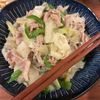 1169387の作ってみた!投稿(【豚こまの塩ダレ野菜炒め 春雨入り】ワンパン10分で安旨い)