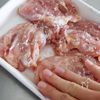 【鶏とズッキーニのレモンバター】爽やか酸味が暑い日にぴったりの工程1