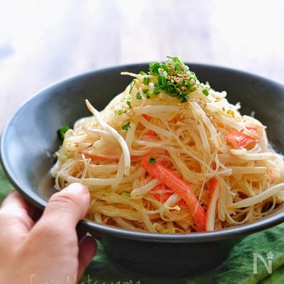 春雨ともやしとカニカマのマヨぽんサラダ【同時茹でで簡単時短】