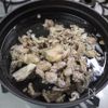 トロ旨な「牛すじカレー」（ストウブ鍋使用）の工程1