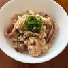 らきの作ってみた!投稿(〖イカ飯炊き込みご飯〗炊飯器ほったらかしで簡単★絶品!)