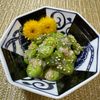 楽ラク手抜キッチン🐶🐾の作ってみた!投稿(塩麹で♩そら豆のうま塩和え)