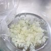 栄養満点！【大豆とひじきの和風ハンバーグ】腸活にも◎の工程2