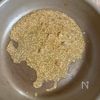 【ごま味噌マヨチキン】甘めで濃厚♡の工程3