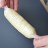 もっちもち新食感!【カリもちポテト】の工程4