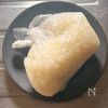 ポリ袋で作れる!災害時に役立つ【サバ缶トマトカレー&ごはん】の工程4