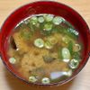 キャピタンの作ってみた!投稿(鰹節屋のだしパックで極上しじみ汁)