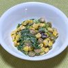 キャピタンの作ってみた!投稿(春を味わう♫菜の花のごまレモンマヨサラダ)