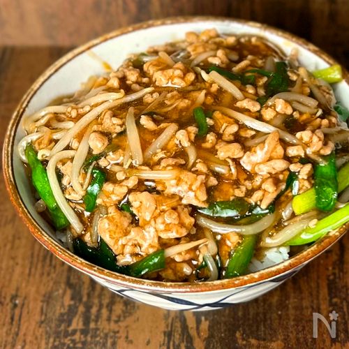 【フライパン1つで完結】悶絶ニラもやし餡掛け丼
