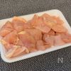 鶏むね肉を使ってヘルシーに！ガッツリねぎ塩チキン🐔の工程1