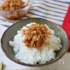 5分で簡単！自家製【なめたけ】レシピ