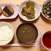 ありみの作ってみた!投稿(簡単美味しい♡『ふわふわつくねの磯辺照り焼き』お弁当にも◎)