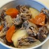 とーるじーじの作ってみた!投稿(【塩肉じゃが】いつもとは違う美味しさがやみつき!)