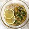 〖よだれ茄子とレモンのそうめん〗とろじゅわ×さっぱり♡夏の味の工程5